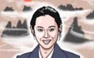 有官相的耳朵的男人(官相的面相女)