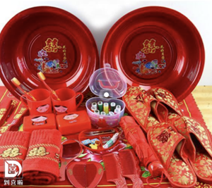 现代婚姻中(现代结婚女方需要买什么陪嫁物品)