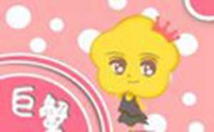 怎么查星座的上升太阳和月亮(怎么查星座的上升太阳和月亮)