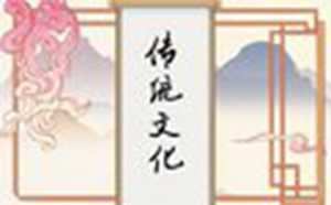 过年汽车贴什么对联(过年汽车贴什么对联好)