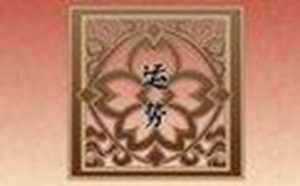 怎么找到别人的手机位置(怎么样才能找到别人的手机位置)