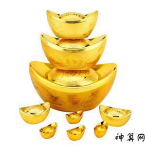 金元宝风水布局(金元宝风水布局图)