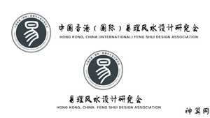 公司LOGO颜色搭配风水(公司logo颜色搭配风水图)