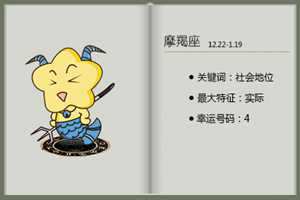 天呐(天呐英语怎么说)