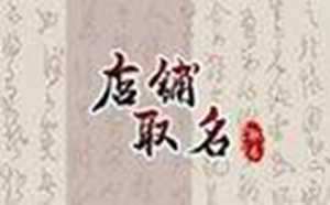 流行简单易学的热舞(女生跳简单好看的舞蹈)