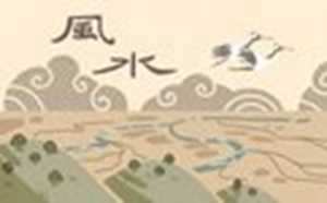 办公桌放哪个位置风水好(办公桌放哪个位置风水好坐北朝南吗)