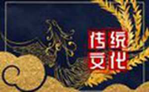 正月初一到十五顺口溜(正月初一到十五顺口溜祝福语)