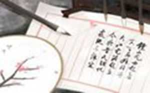 家里摆什么画对风水好(家里摆什么画对风水好一点)