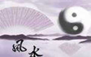 主卧衣柜到顶风水(主卧衣柜到顶风水讲究)
