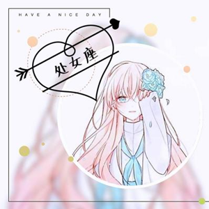 什么样的礼物能让十二星座女神感动-神算网