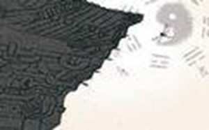 怎么判断风水好不好(怎么判断风水好不好呢)