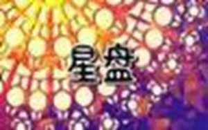 白羊男天蝎女相处模式(白羊男天蝎女相处方式)