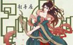 在2022年必复合旧爱的星座女-神算网(2021年旧爱复合的星座)