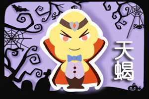 很自私(很自私的女人)
