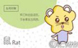 因为孩子离不了婚(因为孩子离不了婚怎么办)
