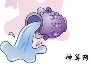 水平座女运势