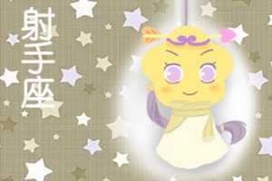 连吵架都能撒糖的星座情侣-神算网(连吵架都是甜的)