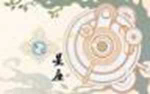 1122月是什么星座(1122是什么星座啊)