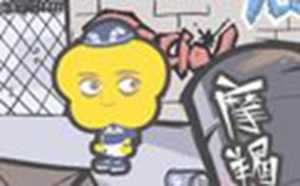 最新大事件预言(最新大事件预言视频)