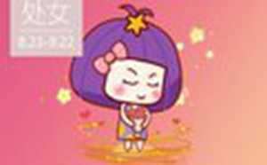 查星座(查星座怎么查)