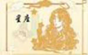 看星座运势的最好的软件(看星座运势的最好的软件有哪些)