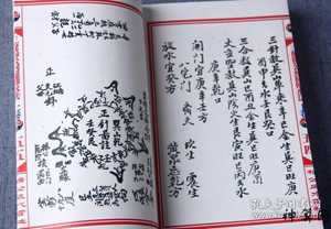 风水分金线法要求(地理风水分金线)
