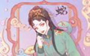 属蛇和属什么婚配最好(属蛇和属什么婚配最好相配)