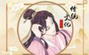 顺星和拜太岁一样吗
