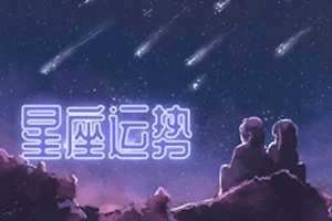 卧室十大招财风水妙招-神算网(卧室招财风水布局)