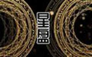 上升星座月亮星座太阳星座(上升星座月亮星座太阳星座的区别)