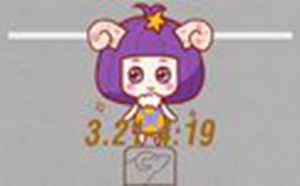 没有这些星座女撩不到的男人