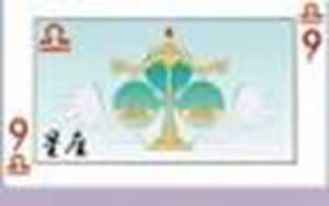 2022年天秤座婚姻运势(2022年天秤座婚姻运势如何)