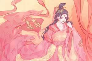 属牛白羊座和属鼠巨蟹座配吗(属牛白羊座和属鼠巨蟹座配吗婚姻)