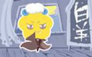 恋人被人欺负(恋人被人欺负怎么办)