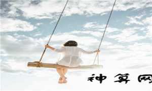 什么样的房子风水好