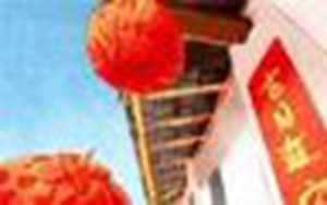 2022年虎年日历表(2022年虎年日历表怎么画)