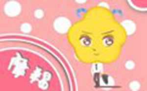 2021年最有福气的星座(2021年最有福气的星座男)