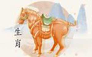 90年属马202年运势及运程(90年属马2022年运势及运程详解)