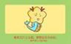 今年属龙的运气如何2021(今年属龙的运气如何2022)