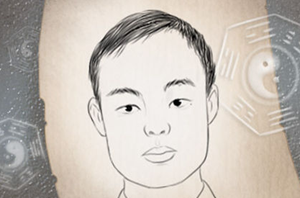 什么样的男人面相富贵