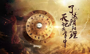 从风水角度考虑老子紫气东来挂画挂在客厅哪面墙哪里好-神算网(老子紫气东来画像)