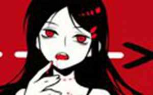 梦见认识的女人是什么意思(梦见认识的女人是什么意思在骂我)