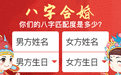 适合狮子座的水晶(适合狮子座的水晶礼物)