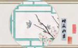 2022年迁坟黄道吉日一览表(2022年迁坟黄道吉日一览表7月)