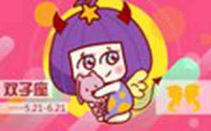 温柔至极(温柔至极是什么意思)