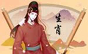 1972年属鼠人2023年财运怎么样(1972年属鼠人2023年财运)