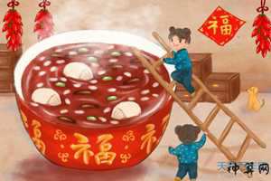 腊月水火不出门的风水(腊月水火不出门的风水是什么)