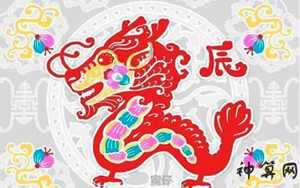 2018年家居风水添丁(风水添丁办法)