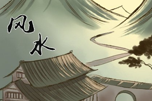 农村的偷葬是什么意思(偷葬风水能大富贵吗)