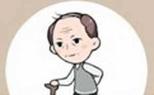 梦见已故老人还活着是什么预兆(梦见已故老人还活着是什么预兆呢)